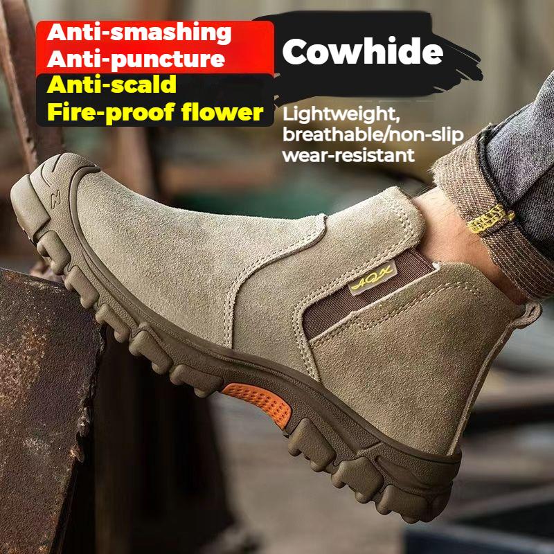 Breathable Durable Welding Safety Work Training Shoes