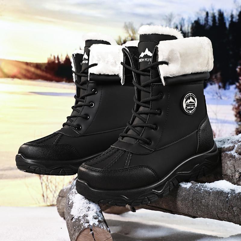 Men's Winter Internal Fleece Lined Snow Boots